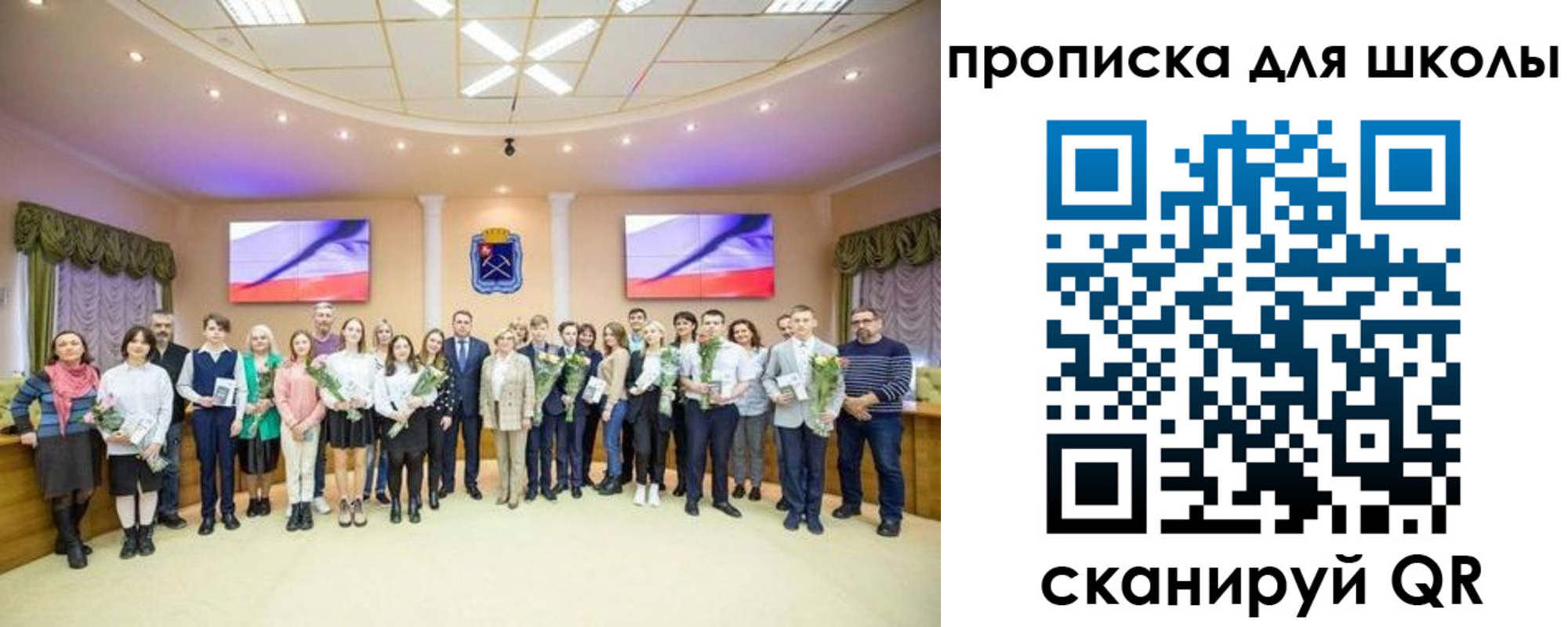 временная регистрация адрес в Сатке